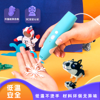 得力(deli)3D打印笔 无线低温3D绘画笔 智能打印笔 启蒙创意玩具生日礼物 智慧蓝(附5色耗材) 74860
