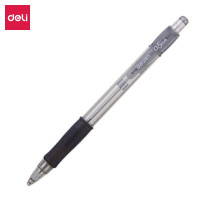 得力(deli)自动铅笔 0.5 0.7mm学生活动铅笔学习绘画自动笔S342/s343 0.5mm单只装(S427)