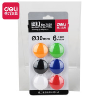 得力(deli)白板用磁粒磁贴磁钉磁扣