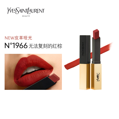 圣罗兰(YSL)小金条1966