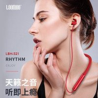 乐默(LOOMOO) 入耳式运动蓝牙耳机套装