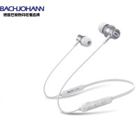 巴赫约翰无线蓝牙耳机颈挂脖式白色 BT02