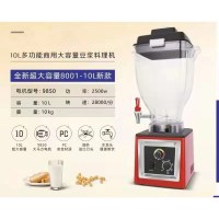 TCL大容量豆浆料理机