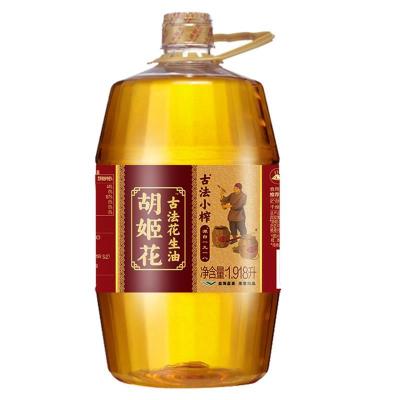 胡姬花压榨 古法小榨 花生油 1918ml