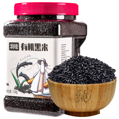 北纯 有机黑米1.5kg(瓶装)