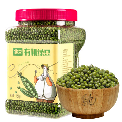 北纯 有机绿豆1.5kg(瓶装)