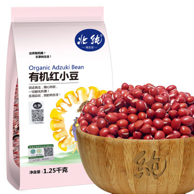 北纯有机红小豆1.25kg*2块(溯源)