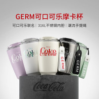 germ可口可乐联名摩卡保温杯400ml