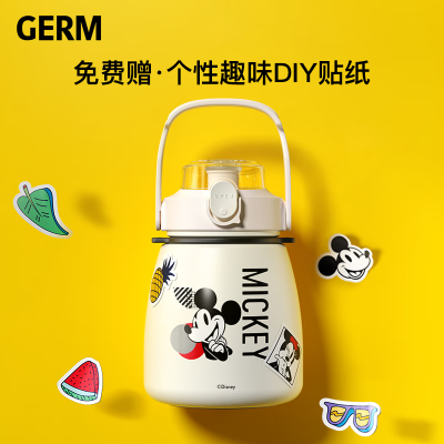 germ迪士尼联名大肚保温杯1000ml