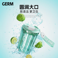 germ可口可乐联名款潮酷水杯390ml