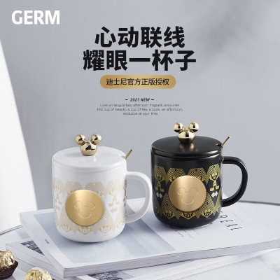 germ米奇系列纹章马克杯380ml