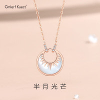 Cmierf Kuect (中国CK)半月光芒项链