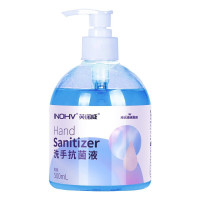 海氏海诺抗菌洗手液500ml*1瓶