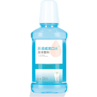 海氏海诺英诺威漱口水250ml*1瓶