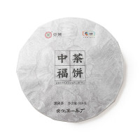 中茶福饼(黑砖茶)318g