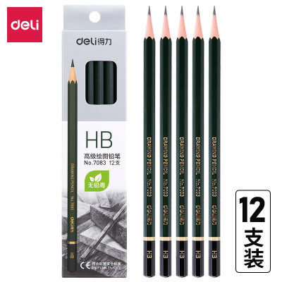 得力 7083 绘图铅笔 HB 12支/盒 12支/盒