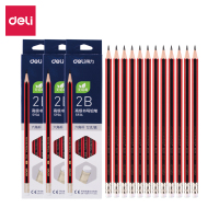 得力 S936 高级绘图铅笔 2B 红色