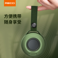 锐思(Recci) RSK-W26随身迷你音箱方便携带 军绿色