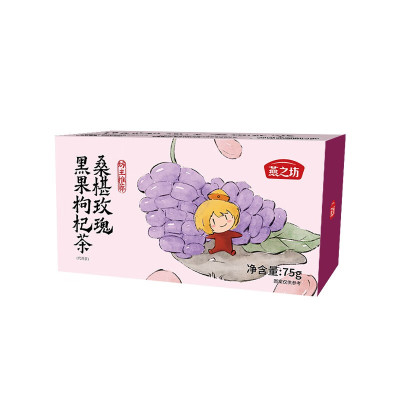 燕之坊桑葚玫瑰黑果枸杞茶75g