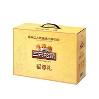 三只松鼠福尊盒装2100g