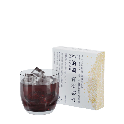 帝泊洱 普洱茶珍10袋糯米香味0.5g*10袋