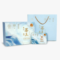 七彩云南 茶王古树春茶精品礼盒装(太平荣耀定制)3g*12片*10
