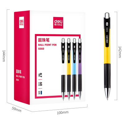 得力(deli)圆珠笔中油笔 0.7mm子弹头按动笔原子笔 办公用品 蓝色 40支/盒 S303