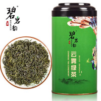 碧岩韵茶孔雀绿罐云雾绿茶250gKQLC250