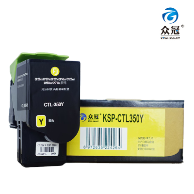 众冠CTL-350粉盒适用奔图CP2500DN CM7000FDN(智享版)CM5055dn打印机硒鼓 众冠粉盒 CTL-350Y 黄色