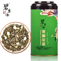 碧岩韵茶孔雀绿罐茉莉花茶250gKQML250