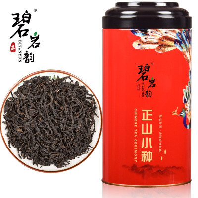 碧岩韵茶孔雀红罐正山小种250gKQXZ250