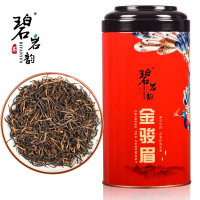 碧岩韵茶孔雀红罐金骏眉250gKQJM250