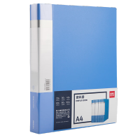 得力 资料册透明插页a4资料收集册资料夹收纳夹 单个/60页-5005ES(3个)