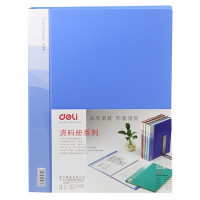 得力资料多层资料册插页袋A4分页整理文件袋办公用品 5230资料册30页