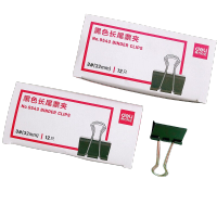 得力黑色长尾夹/大中小号票夹鱼尾夹燕尾夹文件夹子 9543[3#32mm]12只/盒