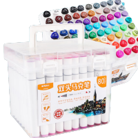 晨光双头马克笔108色APMV0907