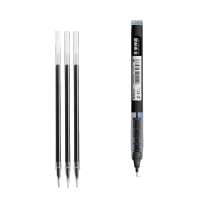 晨光拔盖直液式笔笔记神器ARPM2002黑0.5