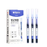 晨光拔盖直液式笔笔记神器ARPM2002蓝0.5