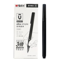 晨光优品拔盖中性笔高密度AGPB1903黑0.5