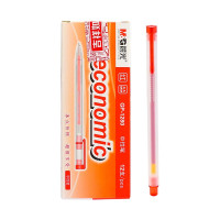 晨光拔盖中性笔物美GP1280红0.5