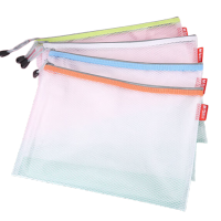 晨光拉链袋 EVA网格B5-ADM95077