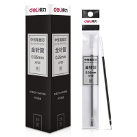 得力拔帽笔中性笔替芯水笔签字笔通用笔芯全针管考试笔ST头 [细线幅]20支0.35黑全针管 A700