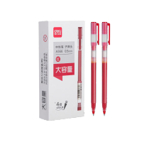 得力文具0.5mm子弹头4倍书写大容量中性笔 笔芯笔杆一体化签字笔水笔 红色 12支/盒A566