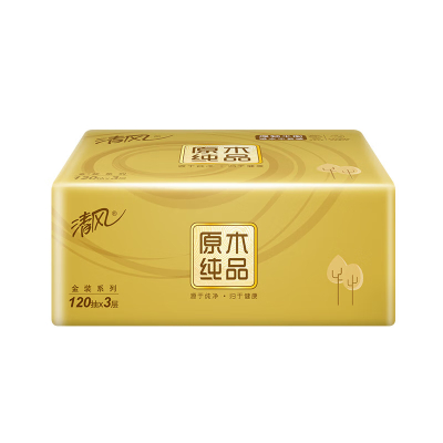 清风原木金装系列 100抽抽取式面纸 AR42GZZ4(20包/箱) 整箱