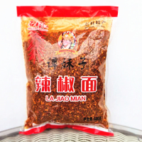 谭妹子辣椒面 500g/袋 2袋