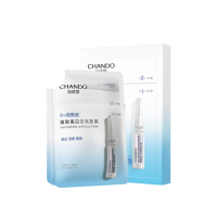 自然堂烟酰胺细致美白安瓶面膜(安瓶1.5ml+面膜33ml)*5片