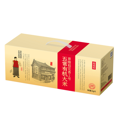 裕道府 五常有机大米 5kg(1kg*5) 匠心系列