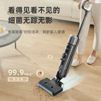 苏泊尔-洗地机WV-W01