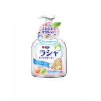 Our berga羊毛呢子大衣专用干洗剂500Ml[cjob41022]