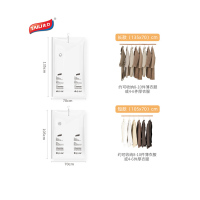 太力挂式免抽气压缩袋8件套